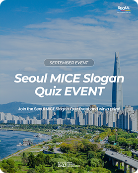SEOUL MICE Slogan Quiz Event
