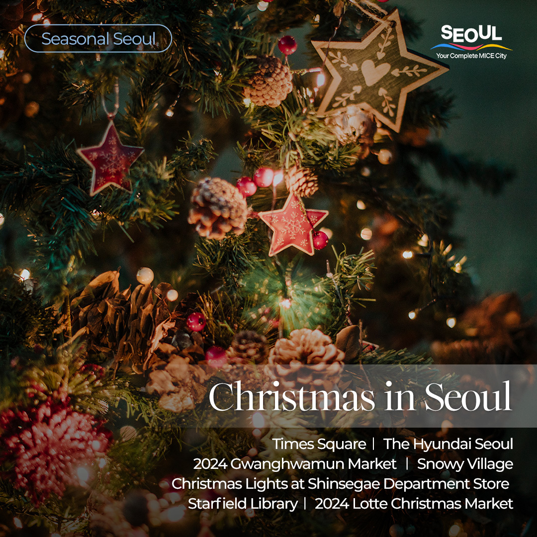 Christmas in Seoul