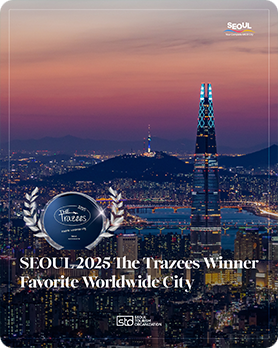 2025 The Trazees Winner Seoul