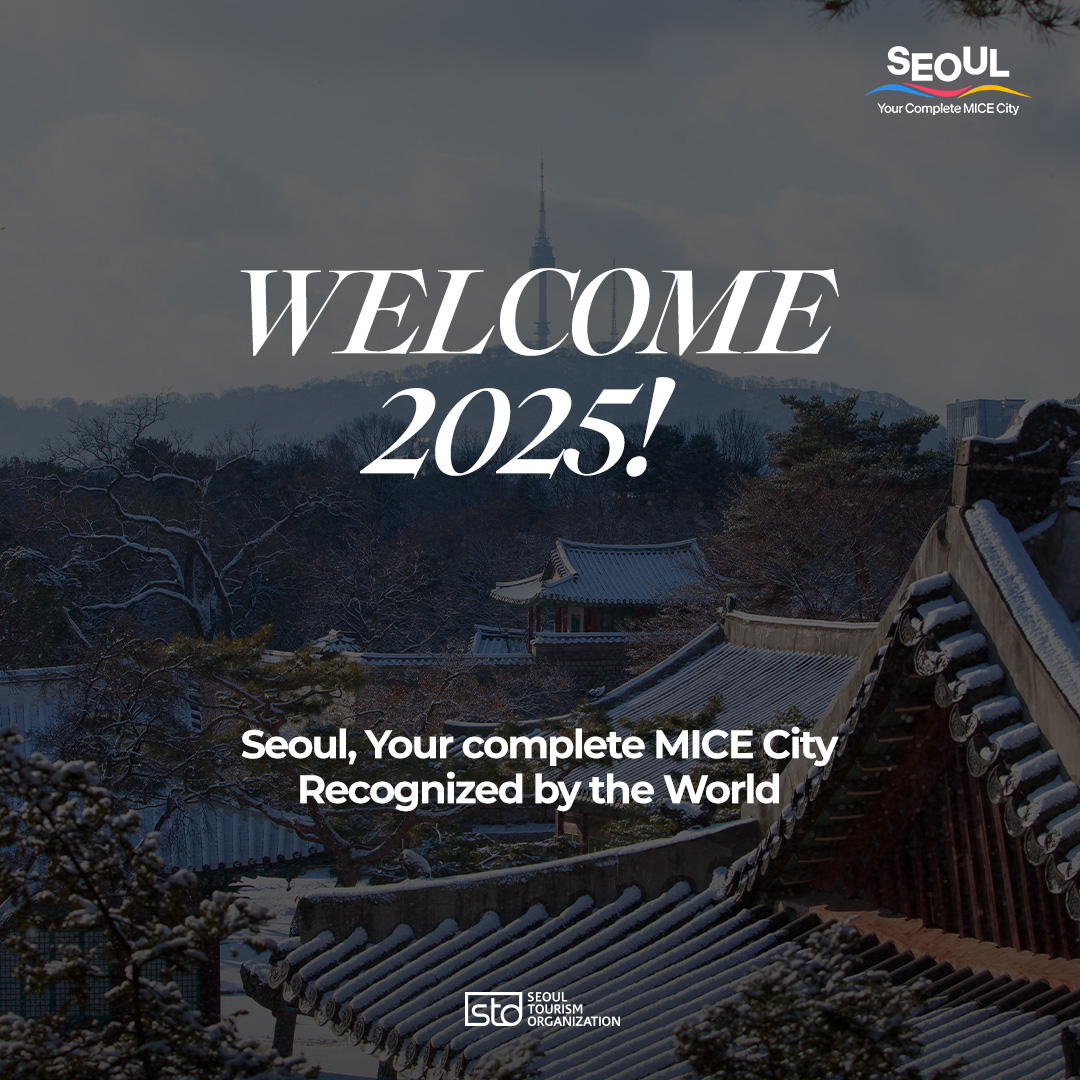 WELCOME 2025!