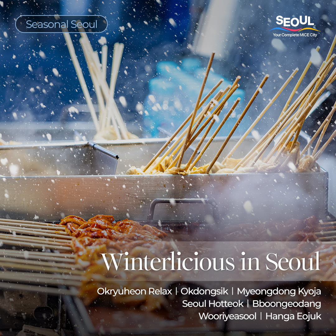 Winterlicious in Seoul